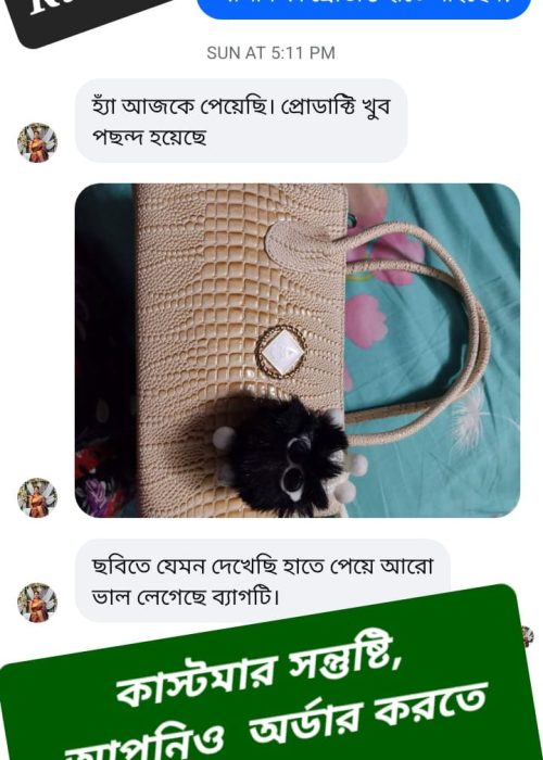 WhatsApp Image 2026-05-04 at 11.28.40 PM