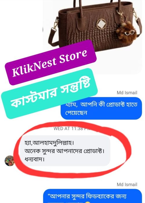 WhatsApp Image 2026-05-04 at 11.28.41 PM