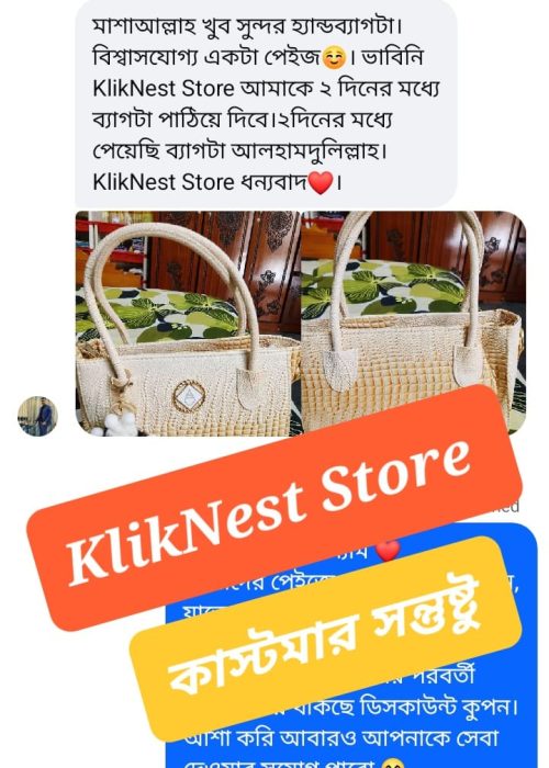 WhatsApp Image 2026-05-04 at 11.28.42 PM